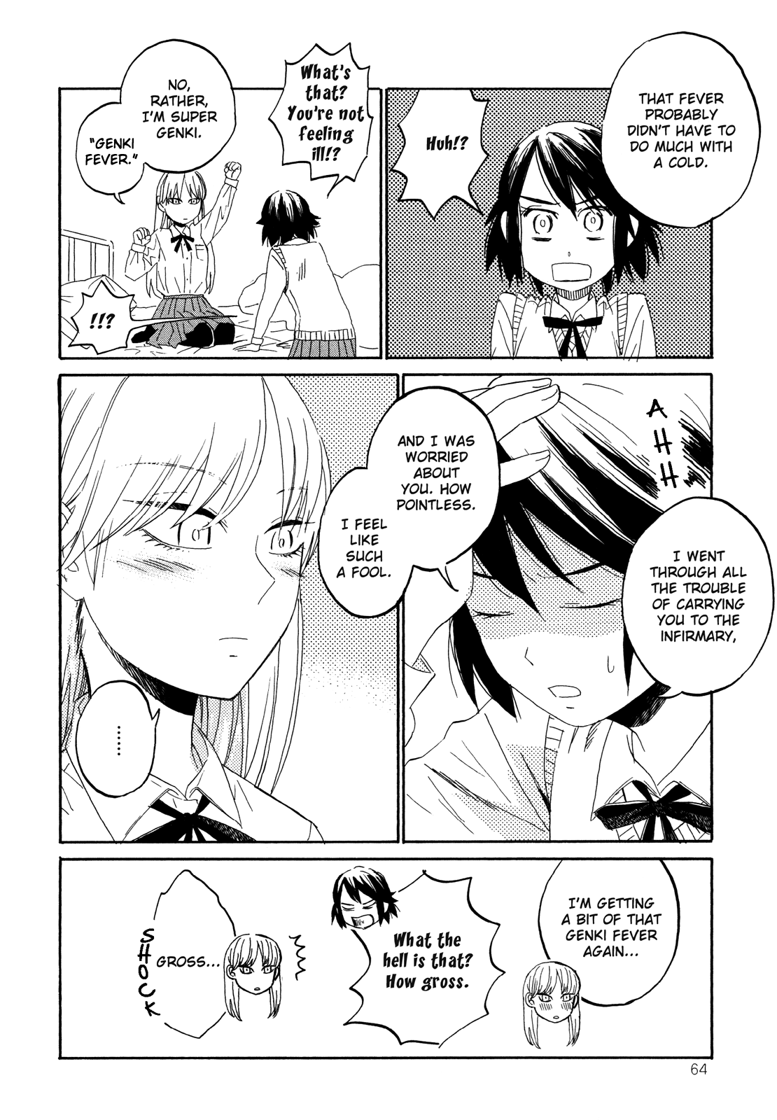 Hana to Hoshi Chapter 3 page 15 - Chapter 3