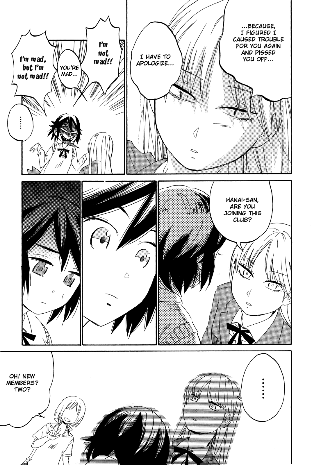 Hana to Hoshi Chapter 3 page 24 - Chapter 3