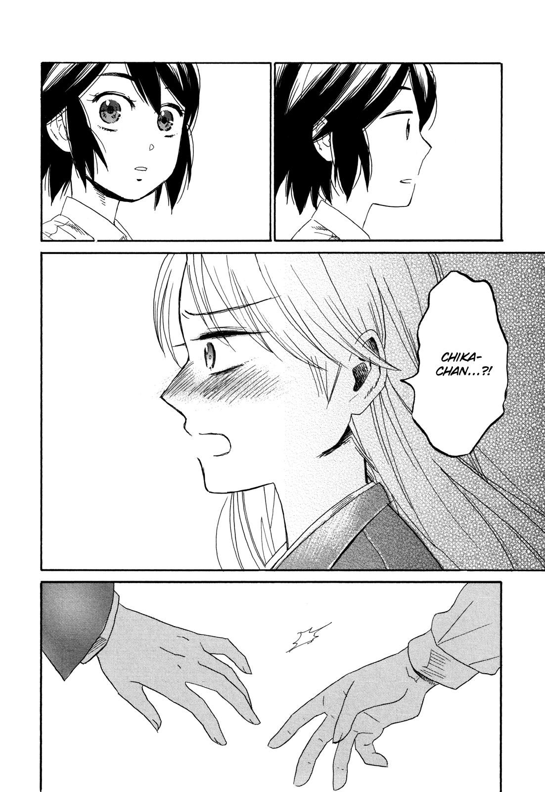 Hana to Hoshi Chapter 3 page 31 - Chapter 3