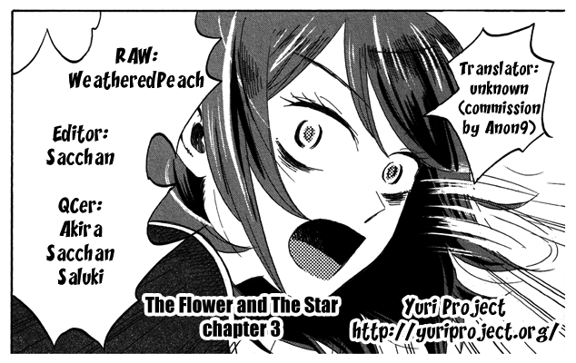Hana to Hoshi Chapter 3 page 34 - Chapter 3