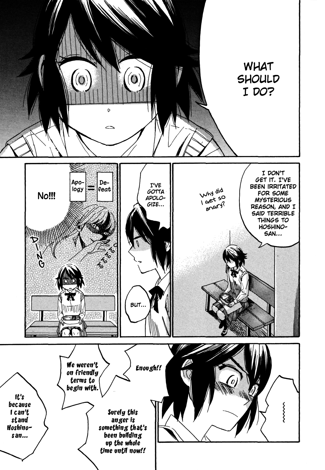 Hana to Hoshi Chapter 4 page 12 - Chapter 4