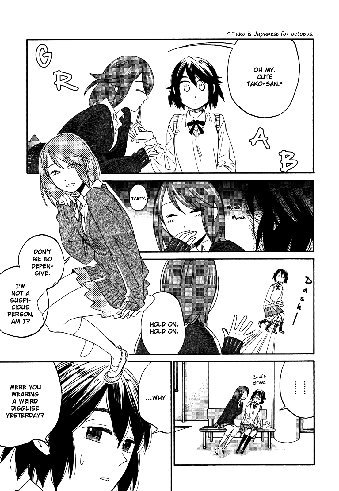 Hana to Hoshi Chapter 4 page 14 - Chapter 4