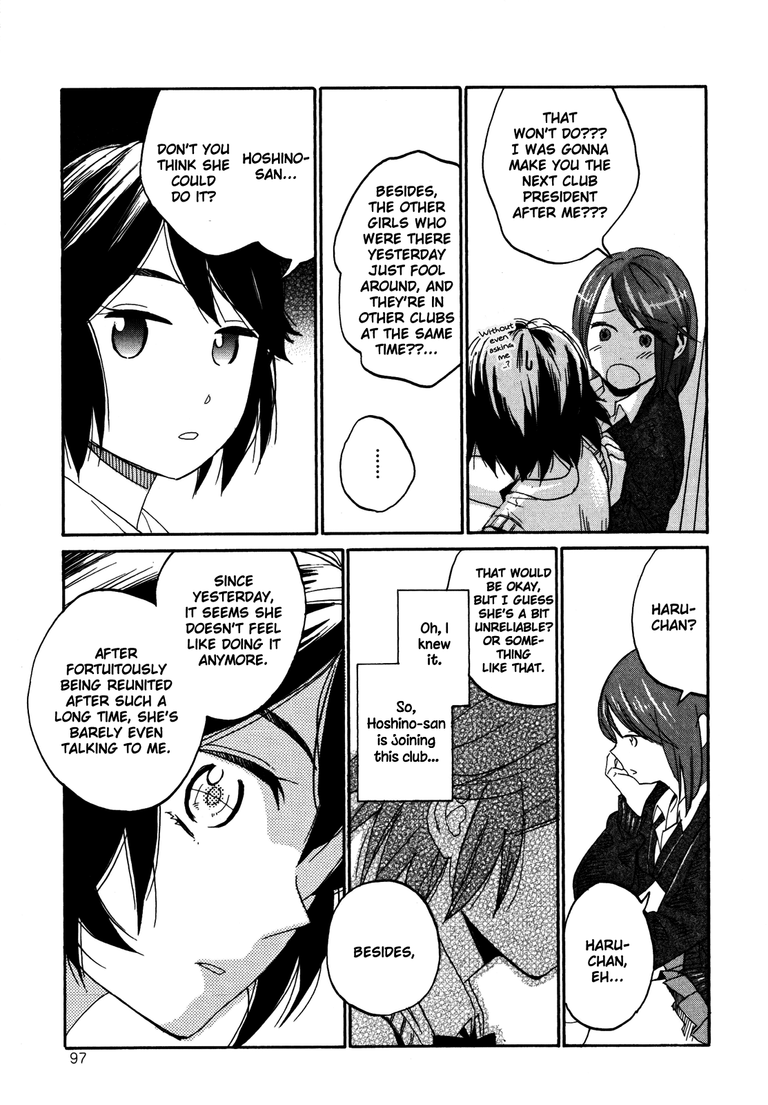 Hana to Hoshi Chapter 4 page 16 - Chapter 4