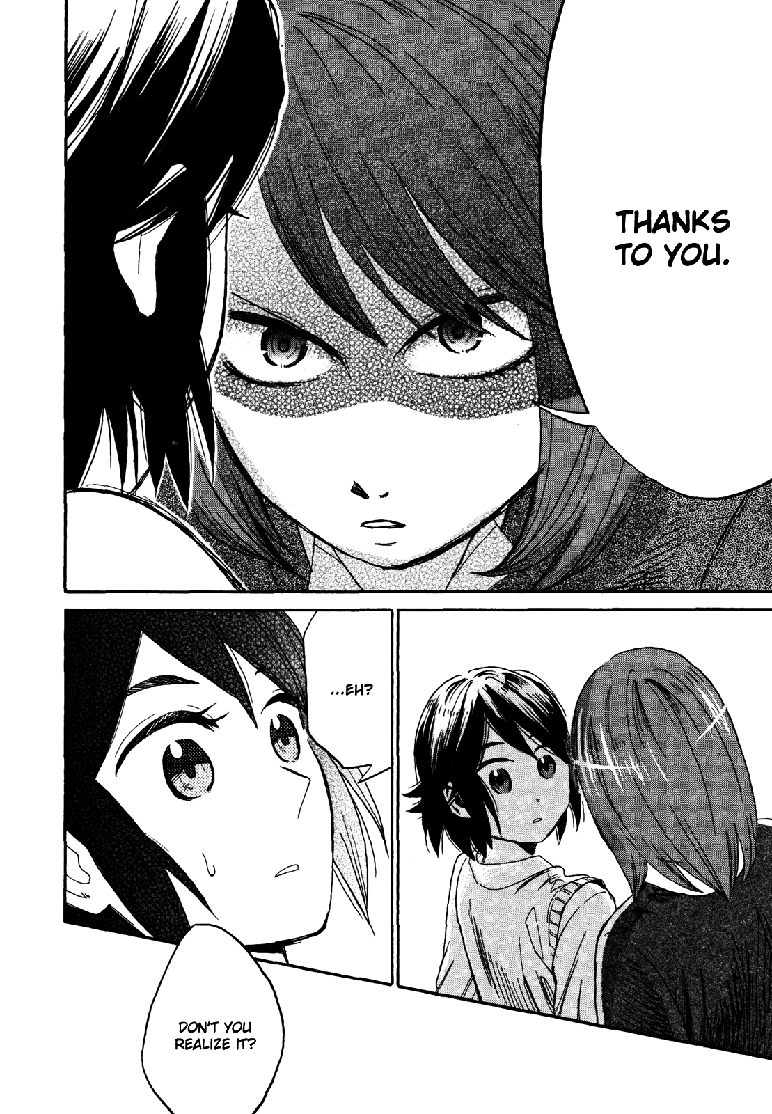 Hana to Hoshi Chapter 4 page 17 - Chapter 4