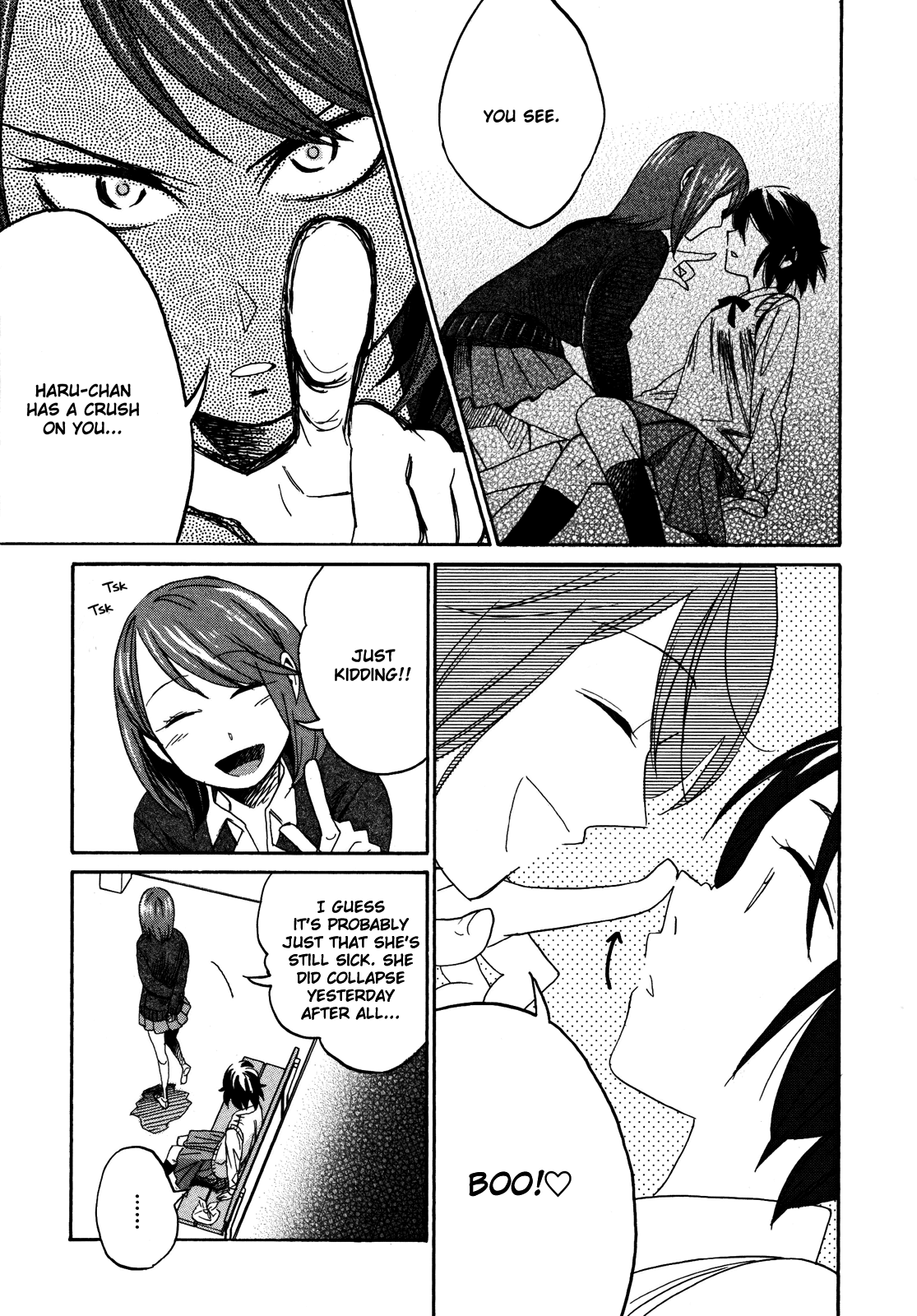 Hana to Hoshi Chapter 4 page 18 - Chapter 4