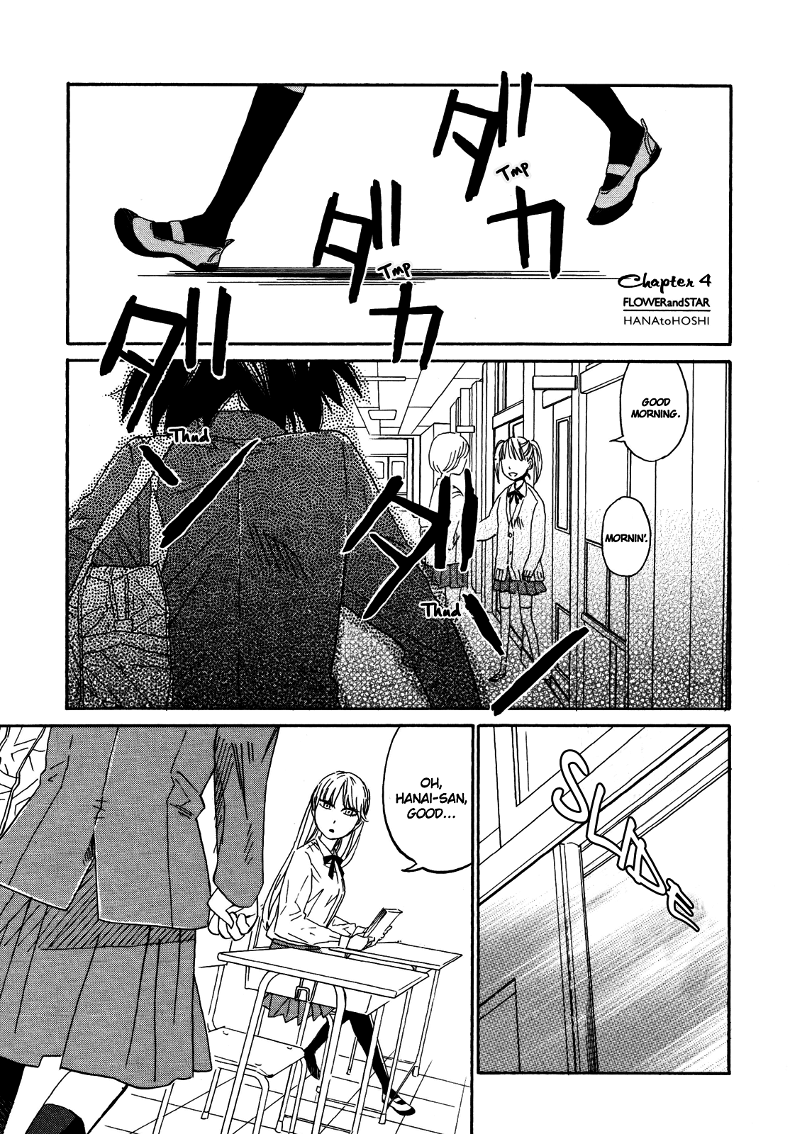 Hana to Hoshi Chapter 4 page 2 - Chapter 4