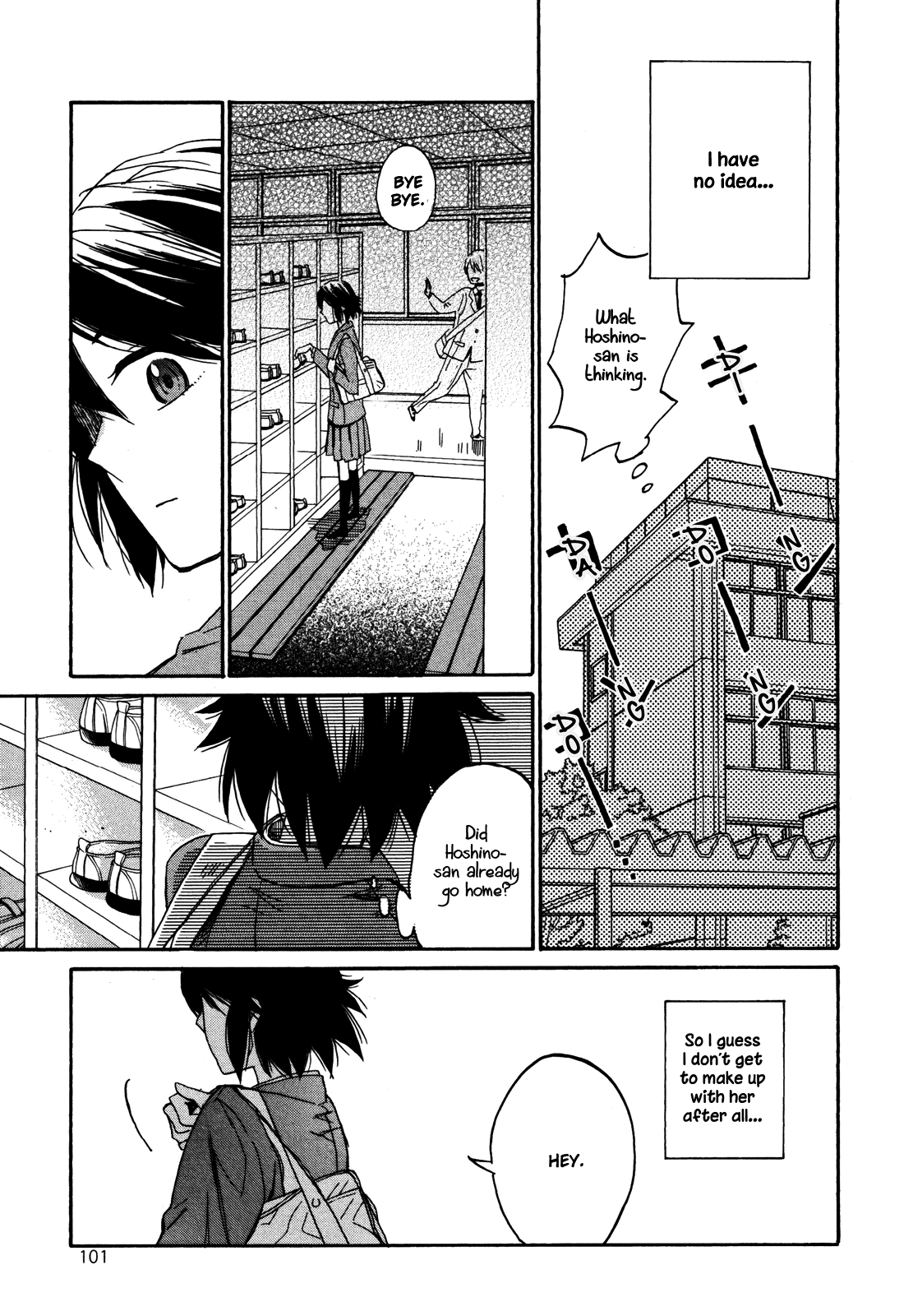 Hana to Hoshi Chapter 4 page 20 - Chapter 4
