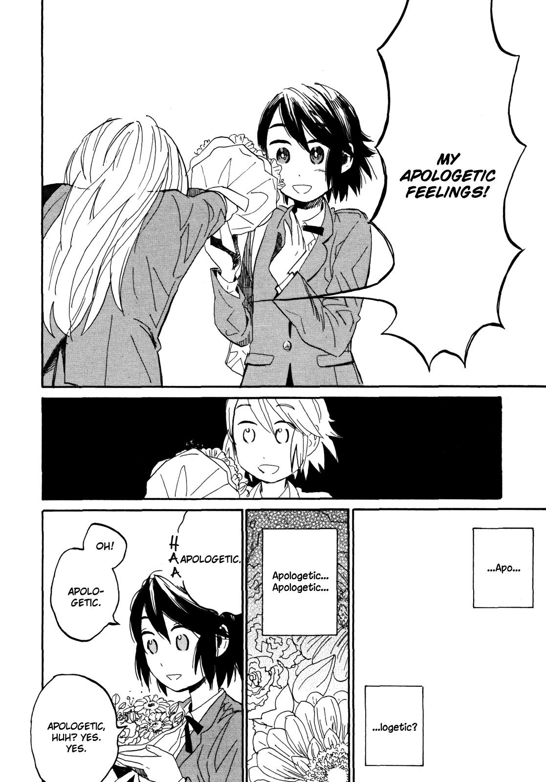 Hana to Hoshi Chapter 4 page 27 - Chapter 4