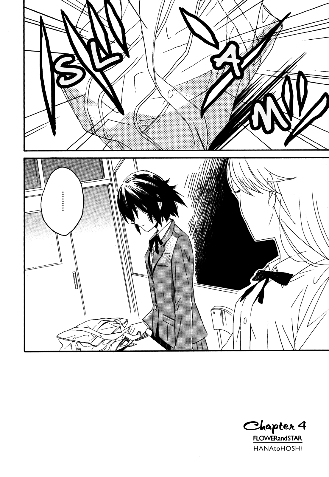 Hana to Hoshi Chapter 4 page 3 - Chapter 4