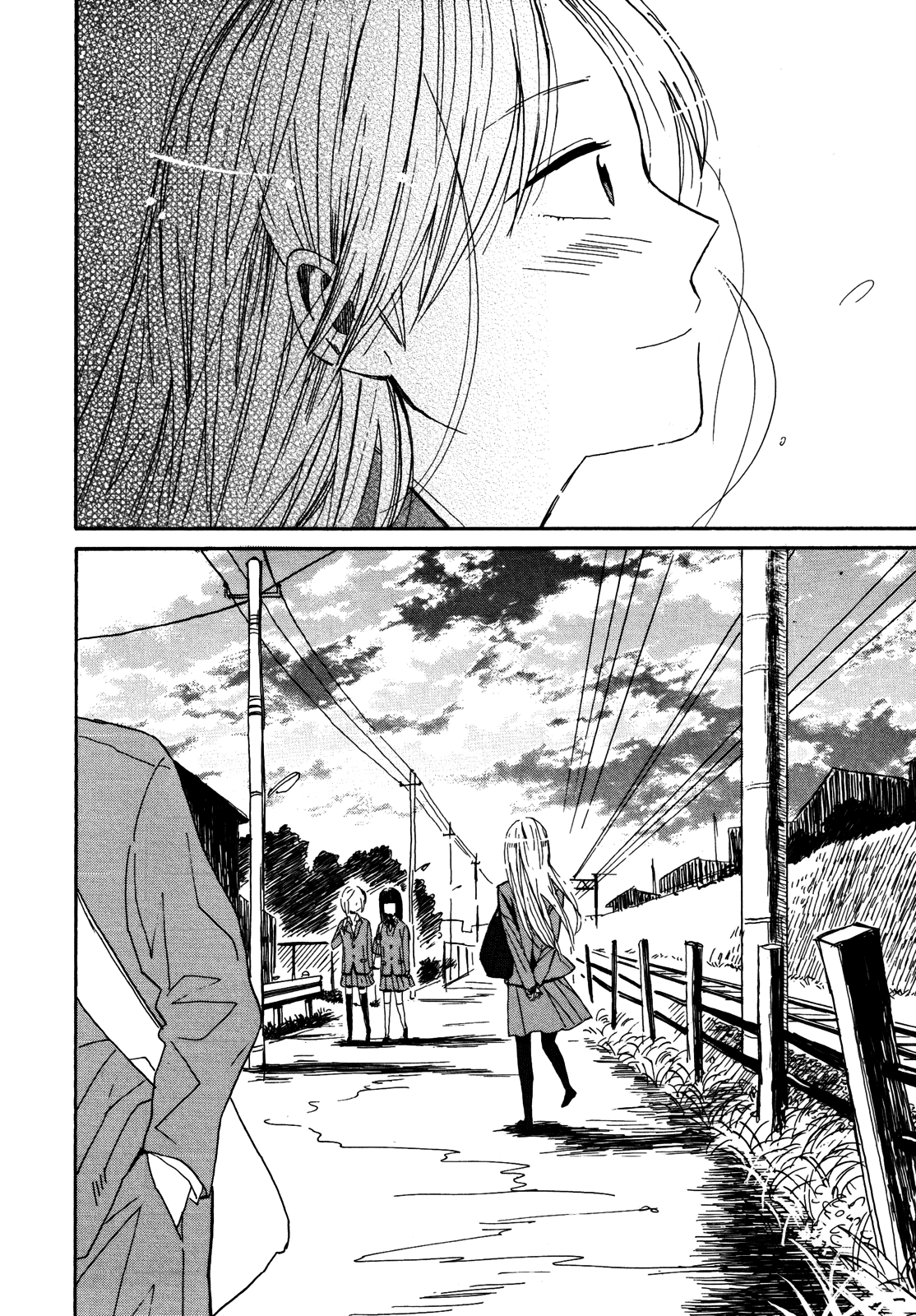 Hana to Hoshi Chapter 4 page 33 - Chapter 4