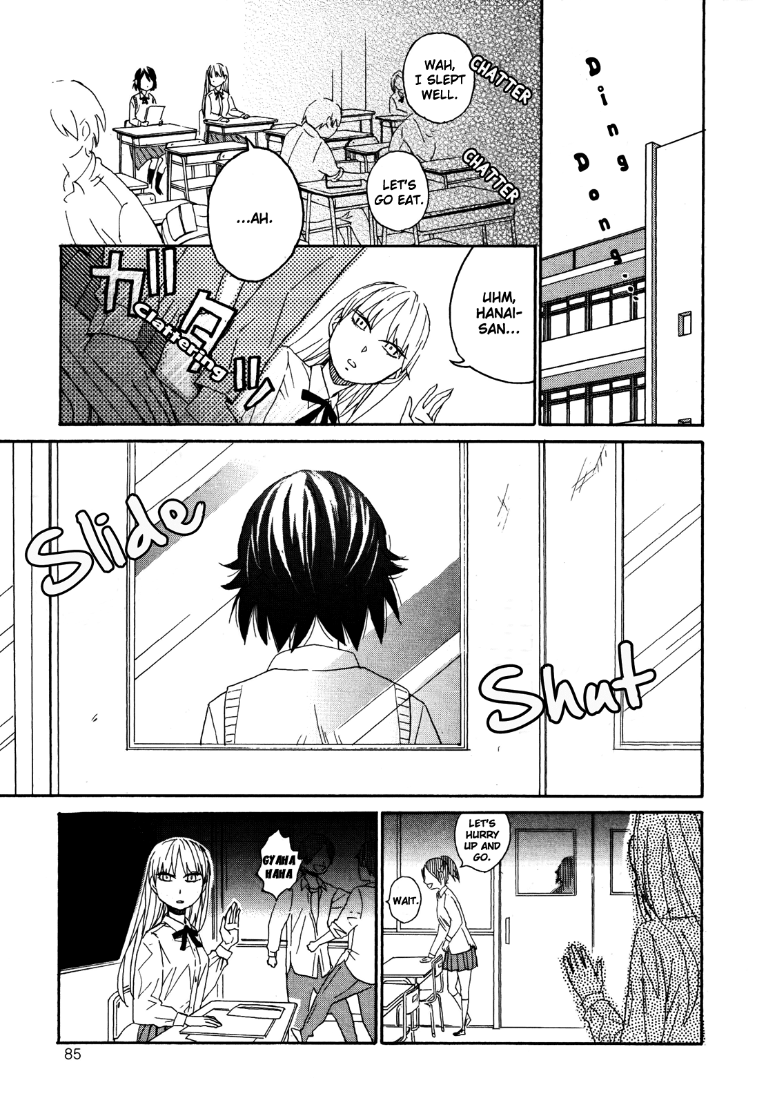 Hana to Hoshi Chapter 4 page 4 - Chapter 4