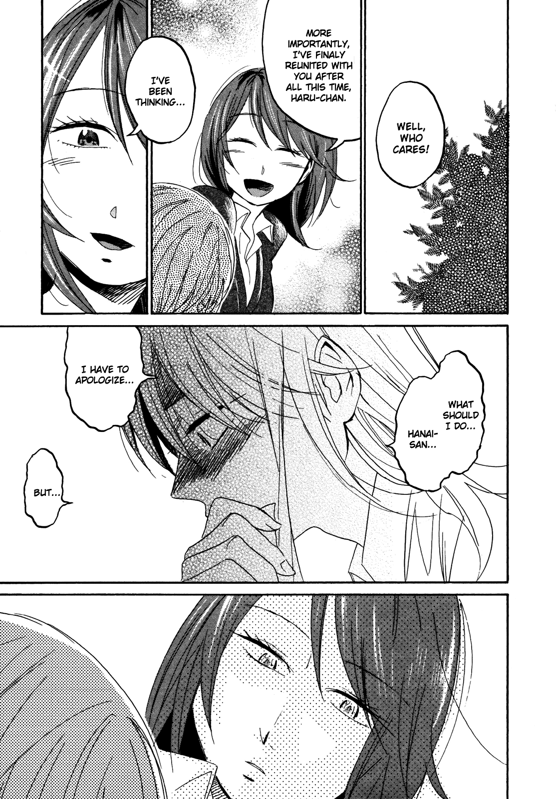 Hana to Hoshi Chapter 4 page 6 - Chapter 4