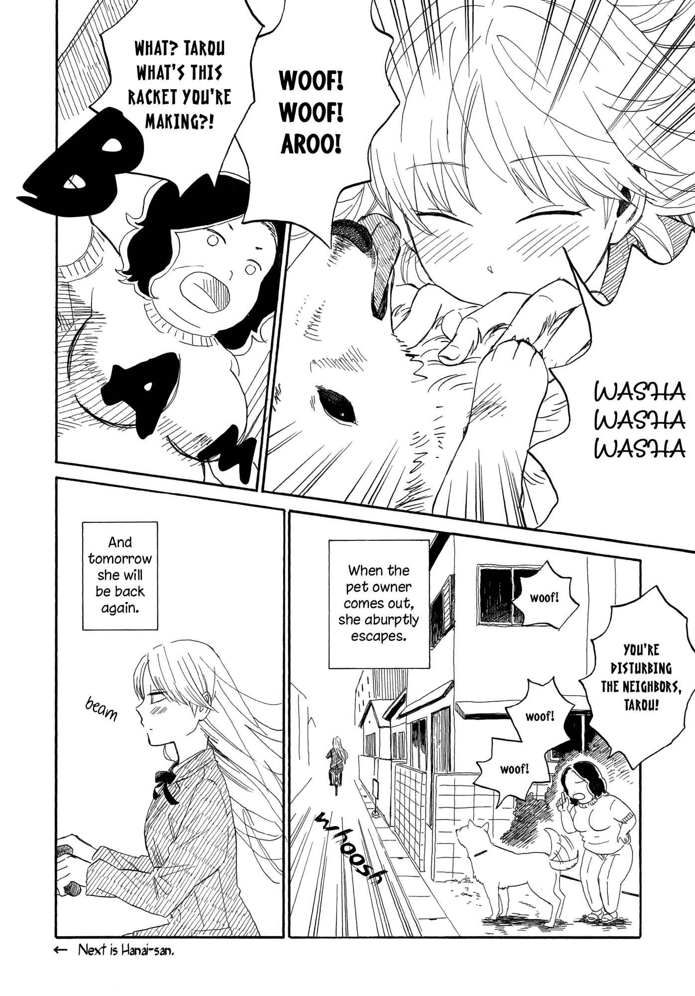 Hana to Hoshi Chapter 5.5 page 3 - Chapter 5.5: Volume 1 Special