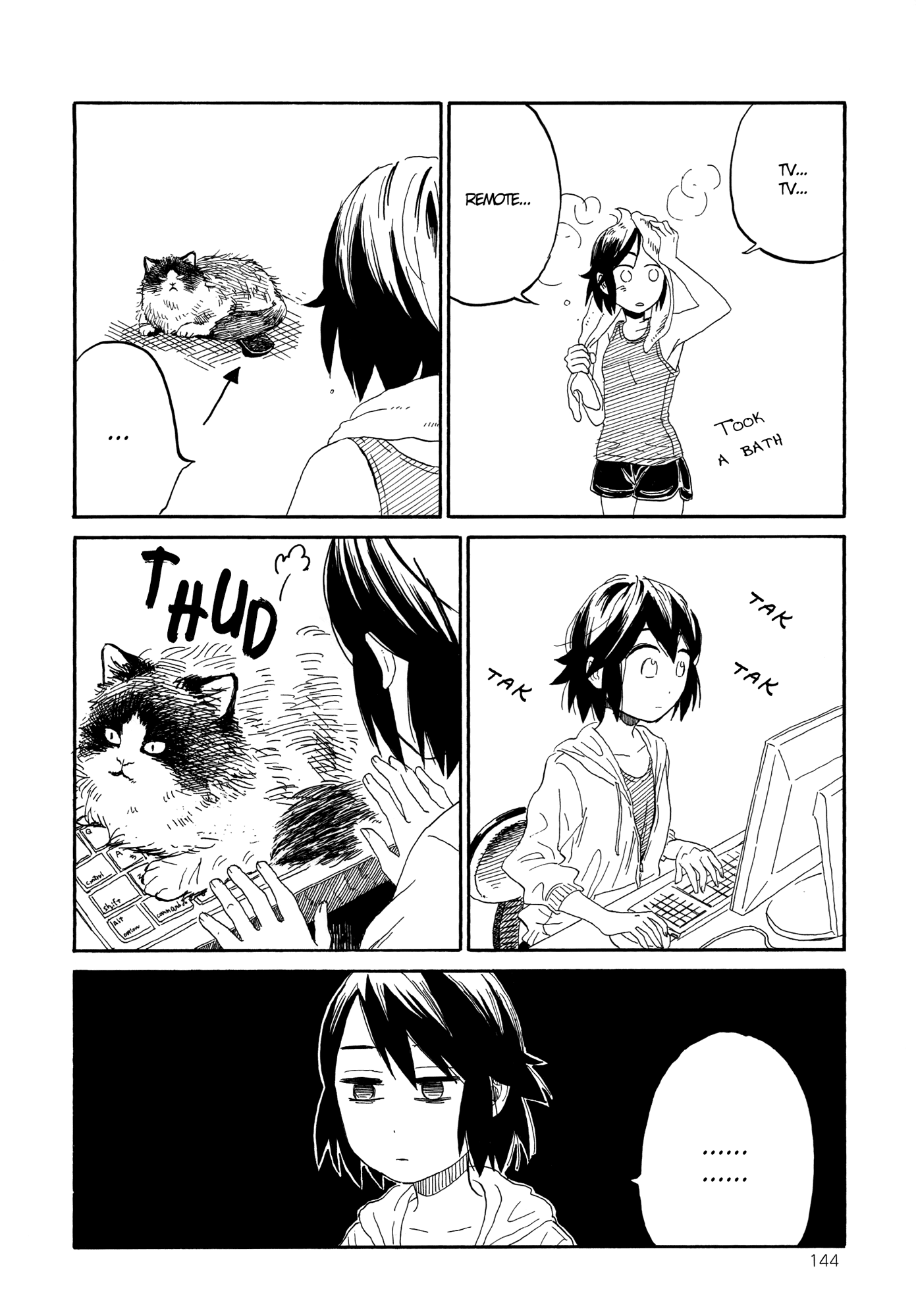 Hana to Hoshi Chapter 5.5 page 5 - Chapter 5.5: Volume 1 Special