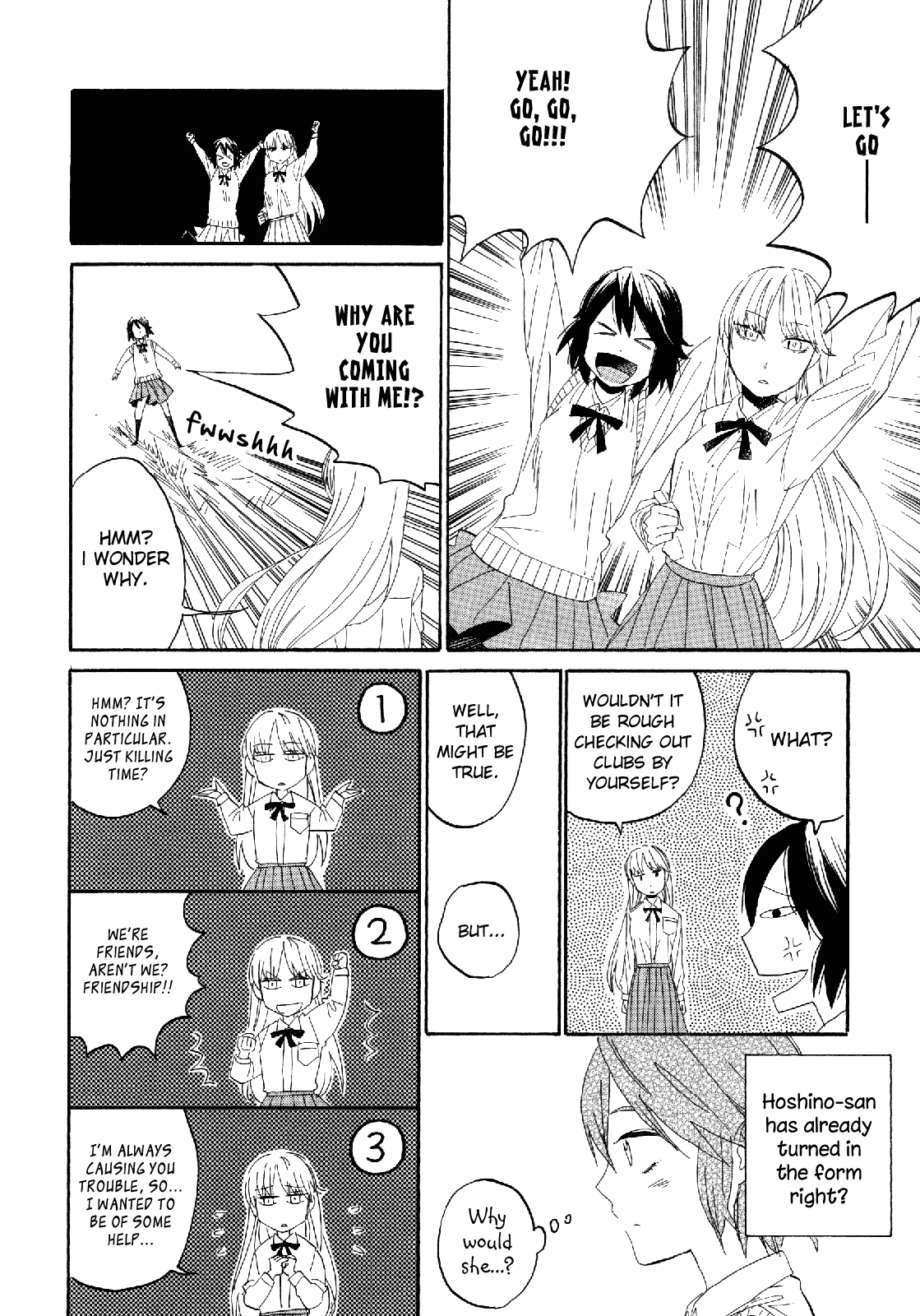 Hana to Hoshi Chapter 5 page 11 - Chapter 5