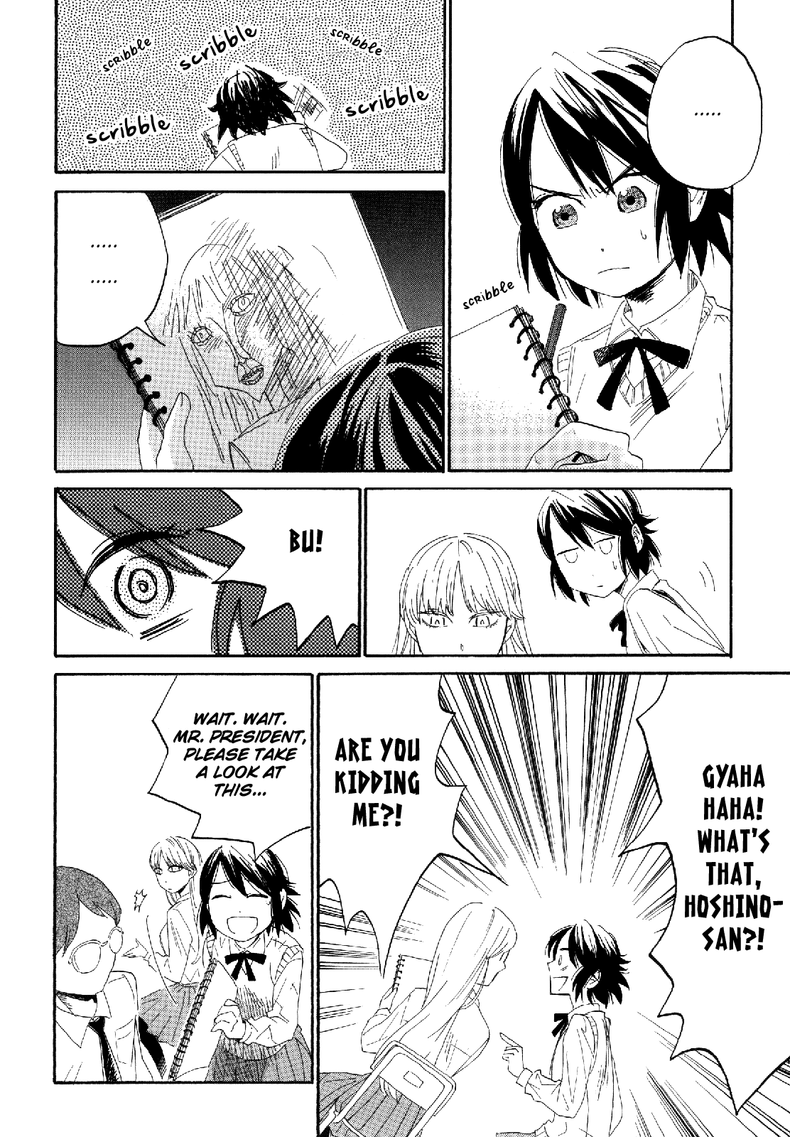 Hana to Hoshi Chapter 5 page 17 - Chapter 5