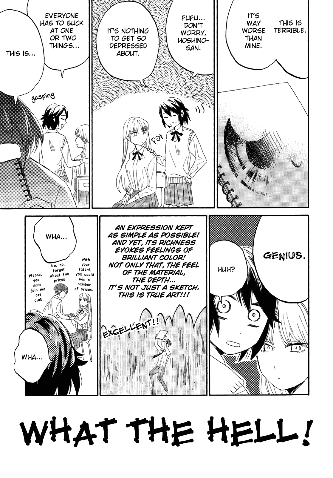 Hana to Hoshi Chapter 5 page 18 - Chapter 5