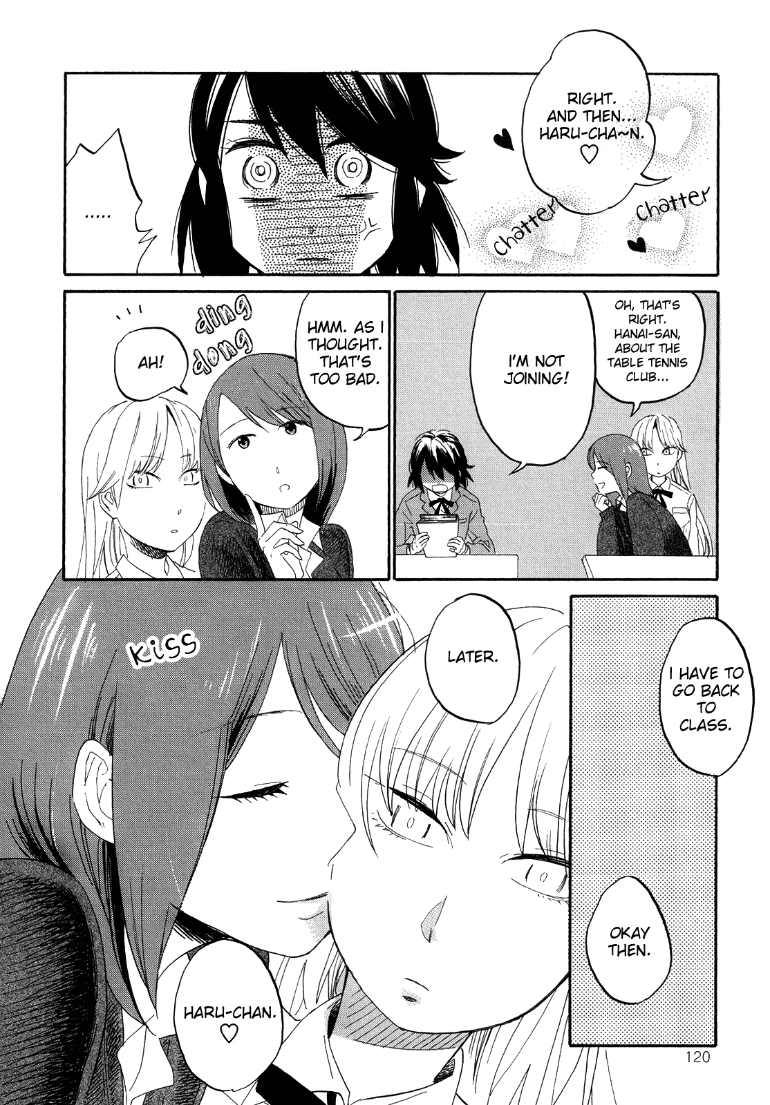 Hana to Hoshi Chapter 5 page 7 - Chapter 5