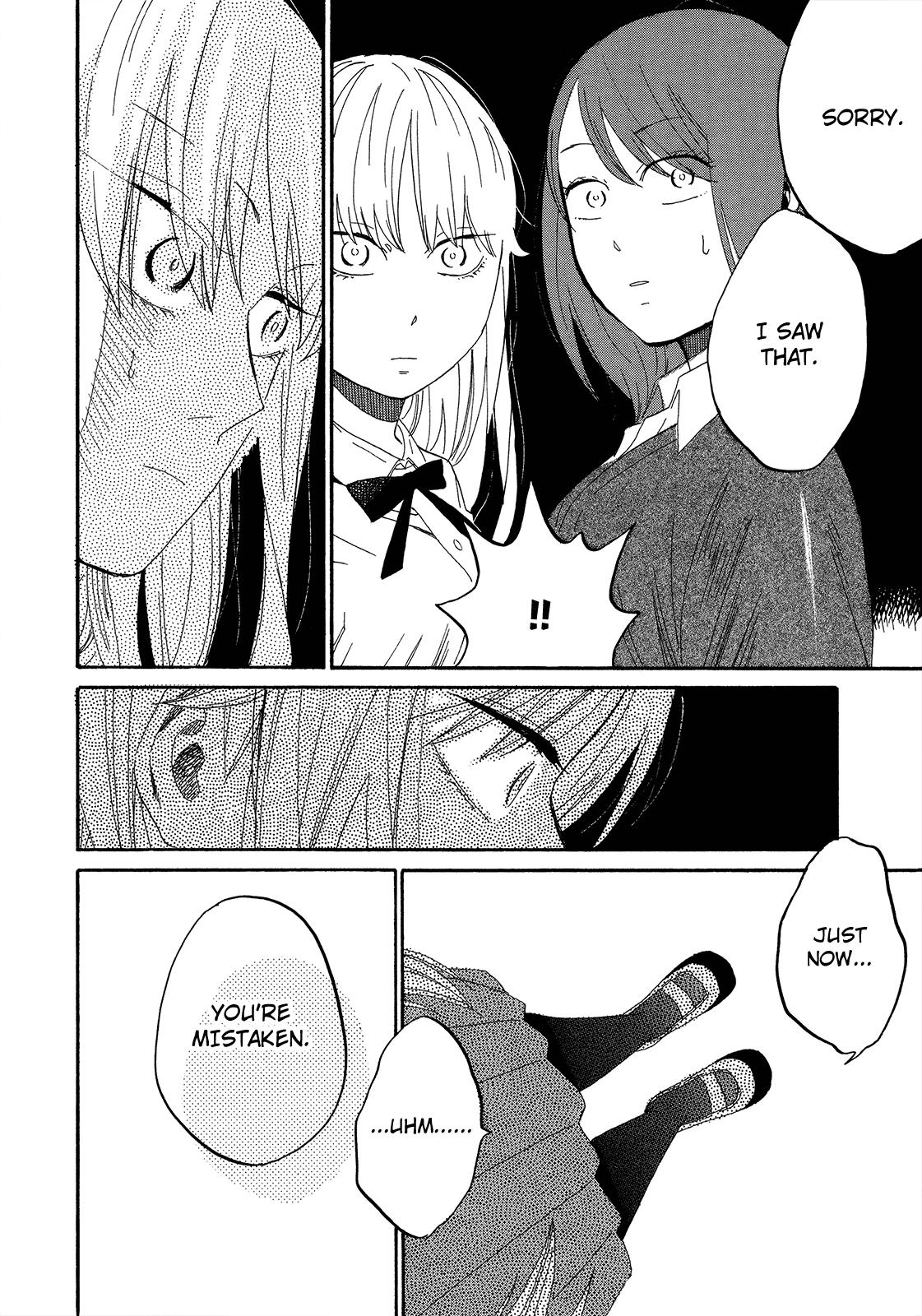 Hana to Hoshi Chapter 6 page 2 - Chapter 6