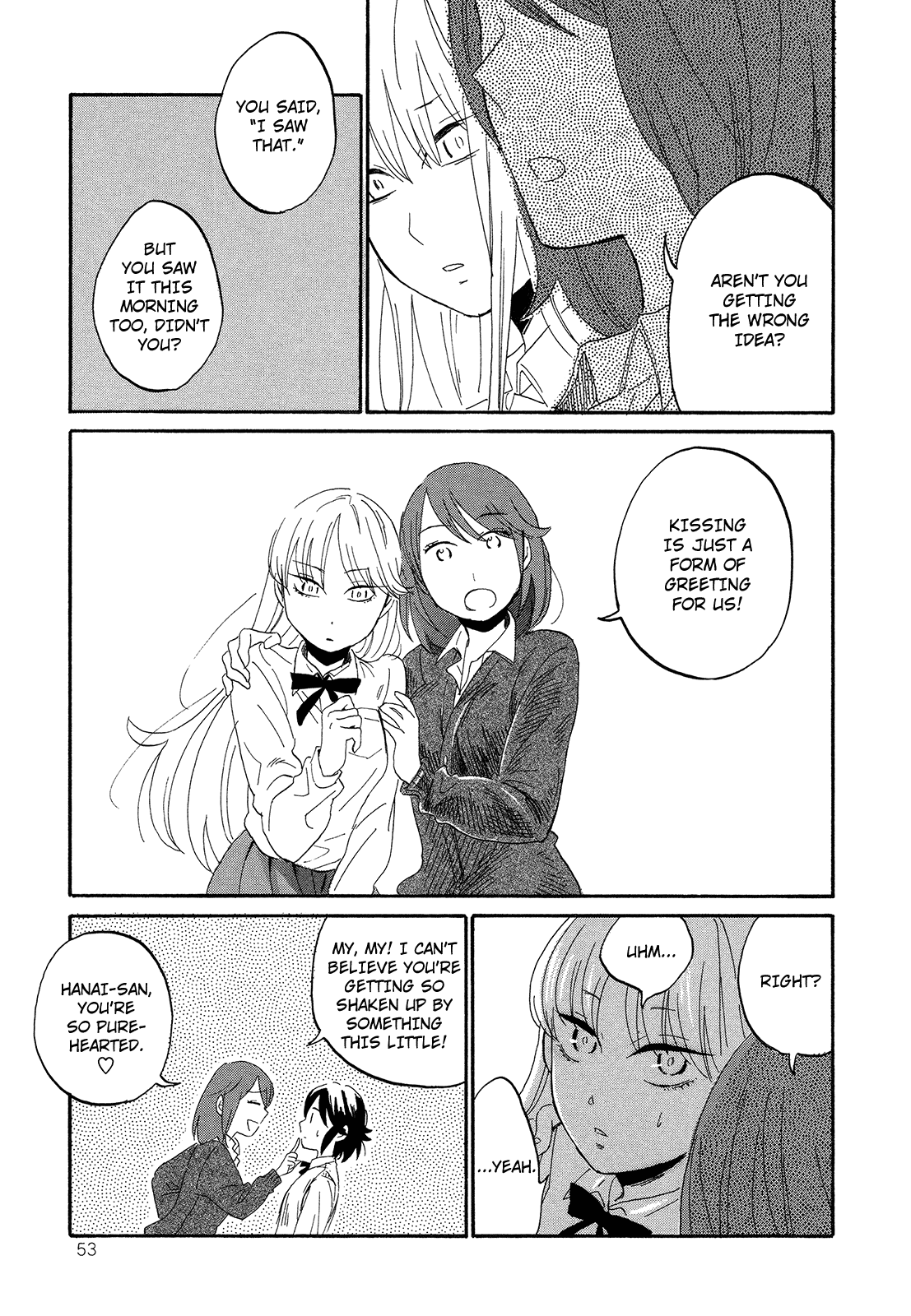 Hana to Hoshi Chapter 6 page 3 - Chapter 6