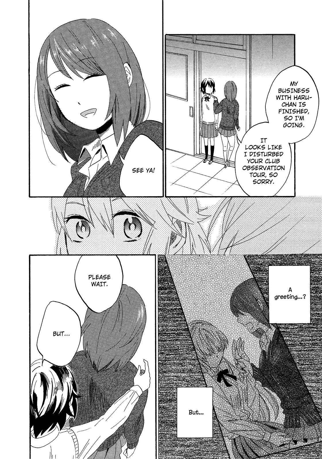 Hana to Hoshi Chapter 6 page 4 - Chapter 6