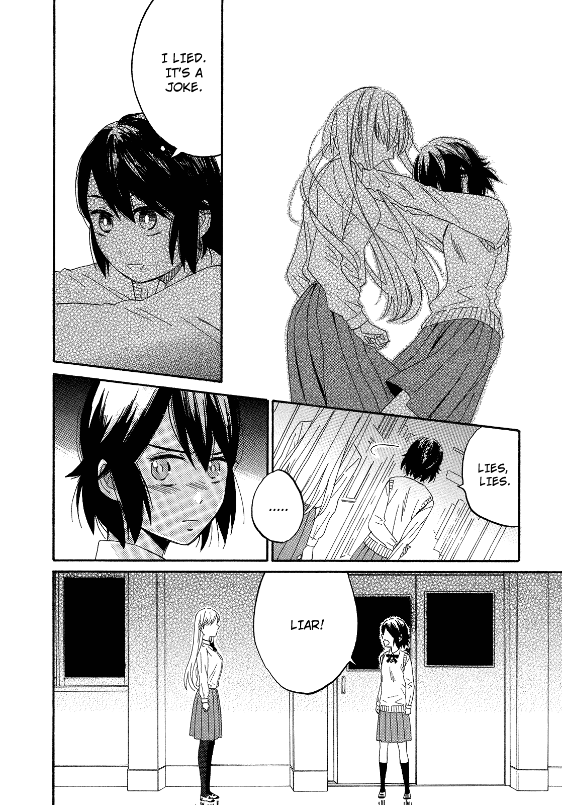 Hana to Hoshi Chapter 6 page 8 - Chapter 6