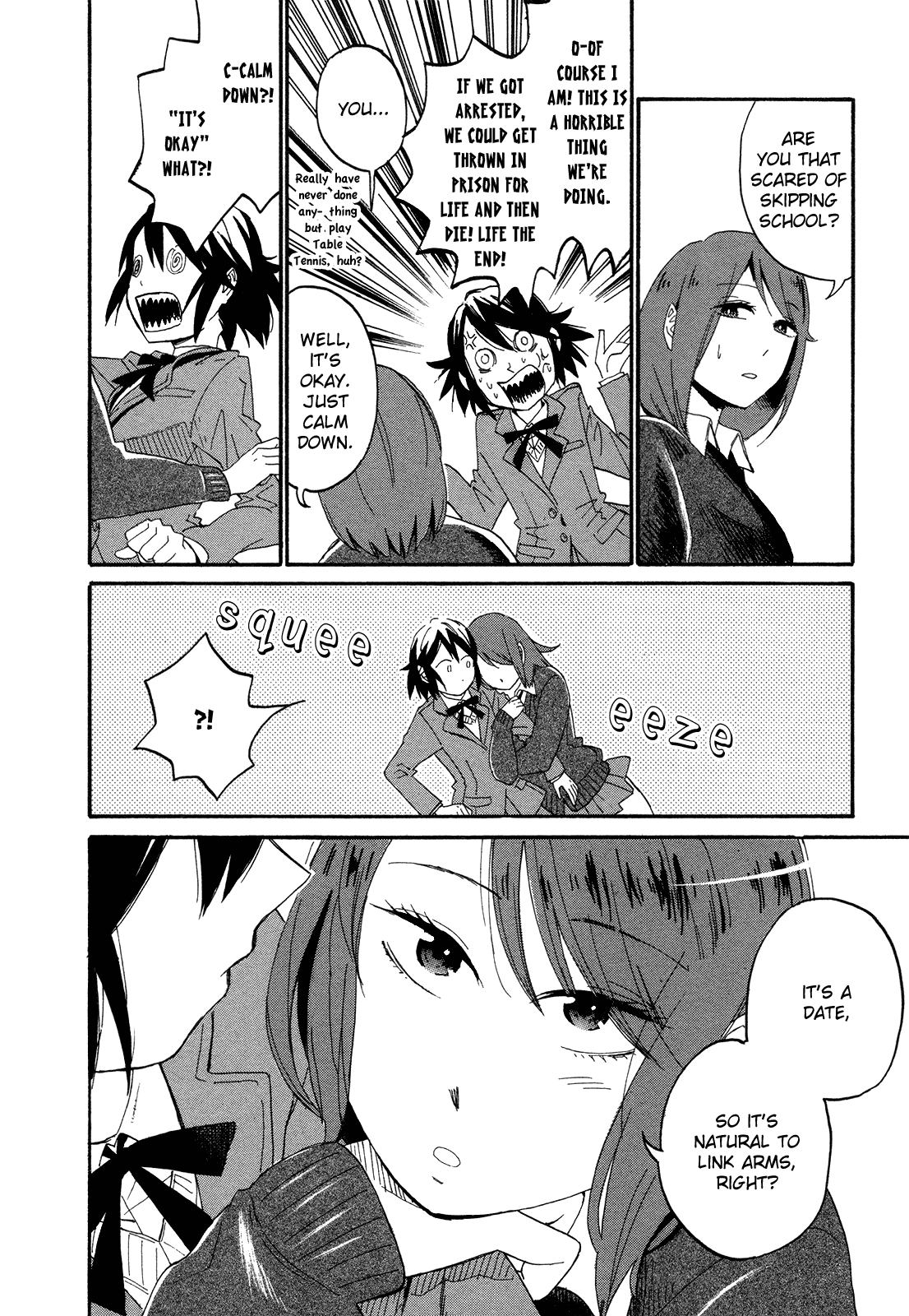 Hana to Hoshi Chapter 7 page 12 - Chapter 7