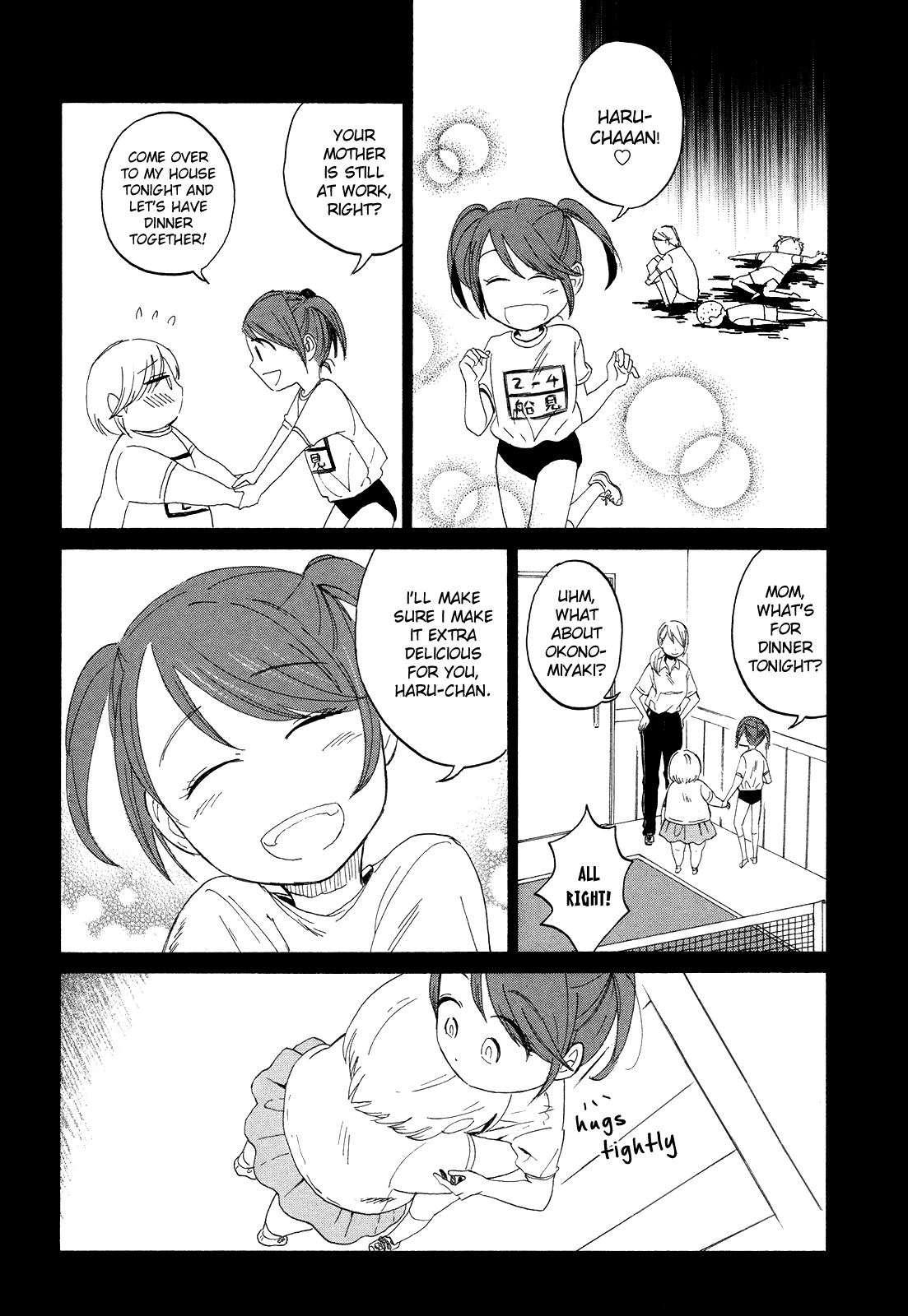 Hana to Hoshi Chapter 7 page 19 - Chapter 7