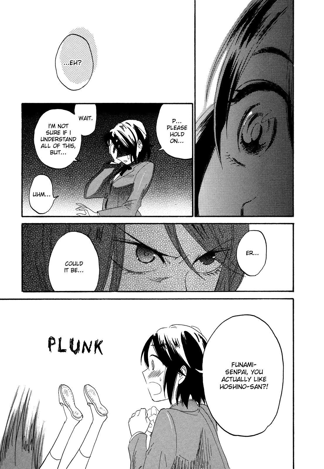 Hana to Hoshi Chapter 7 page 23 - Chapter 7