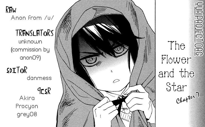 Hana to Hoshi Chapter 7 page 25 - Chapter 7