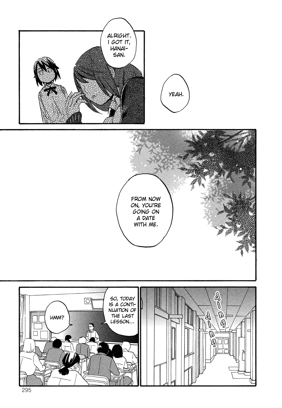 Hana to Hoshi Chapter 7 page 9 - Chapter 7