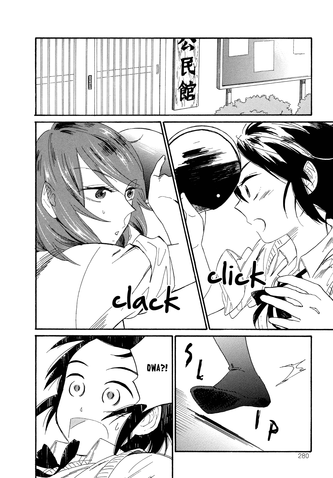 Hana to Hoshi Chapter 8 page 10 - Chapter 8