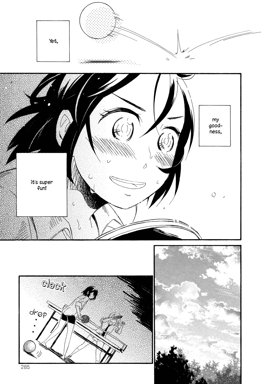 Hana to Hoshi Chapter 8 page 15 - Chapter 8