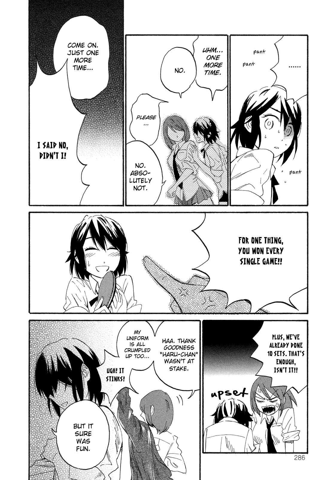 Hana to Hoshi Chapter 8 page 16 - Chapter 8