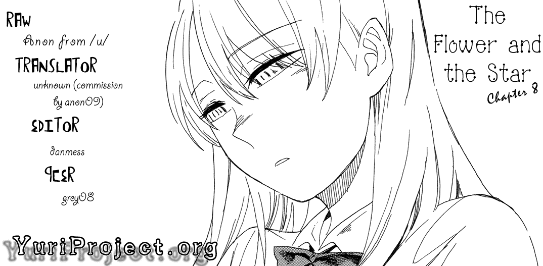 Hana to Hoshi Chapter 8 page 25 - Chapter 8