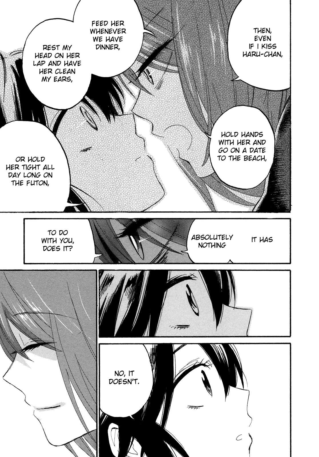 Hana to Hoshi Chapter 8 page 3 - Chapter 8