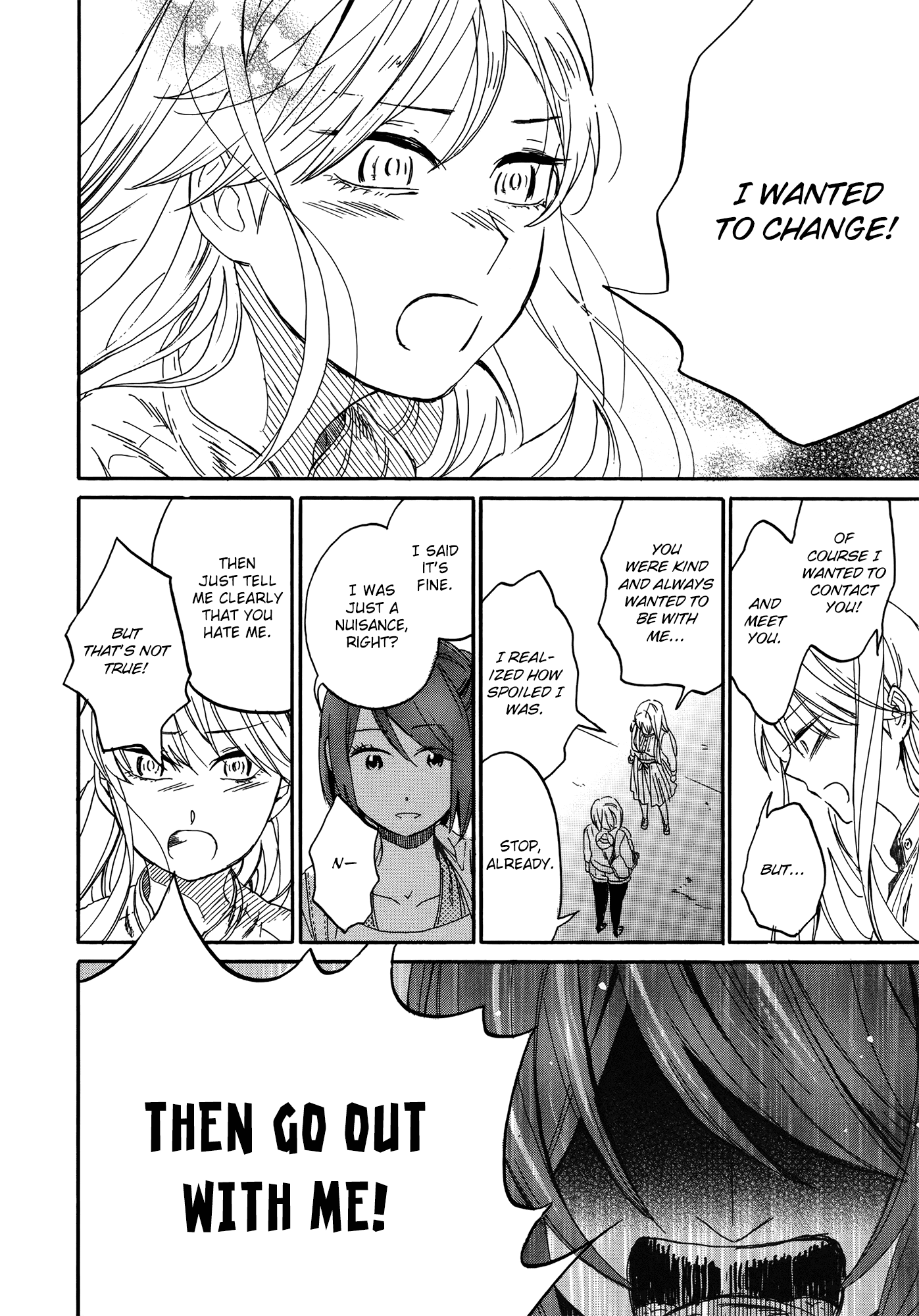 Hana to Hoshi Chapter 9 page 12 - Chapter 9
