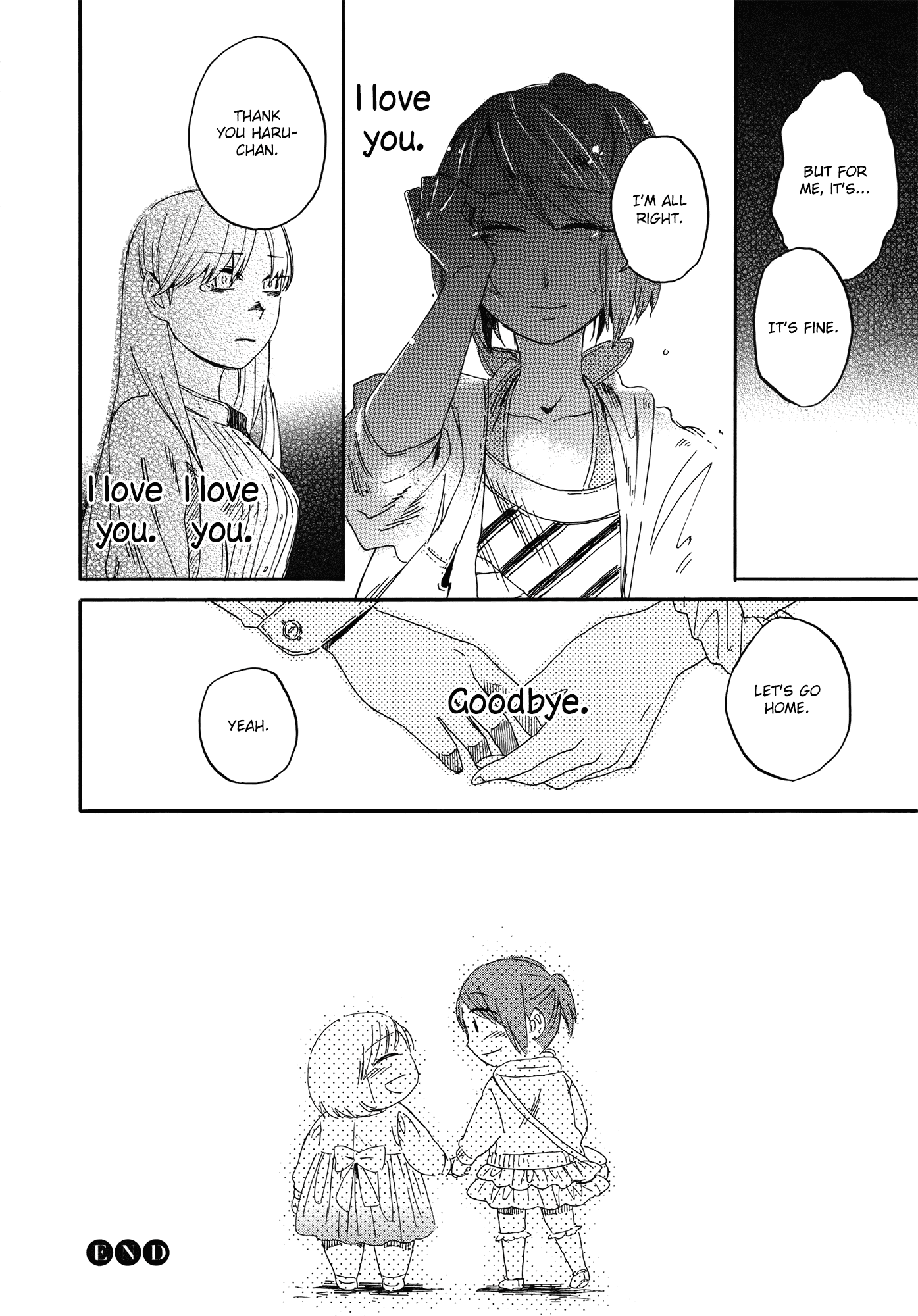Hana to Hoshi Chapter 9 page 18 - Chapter 9