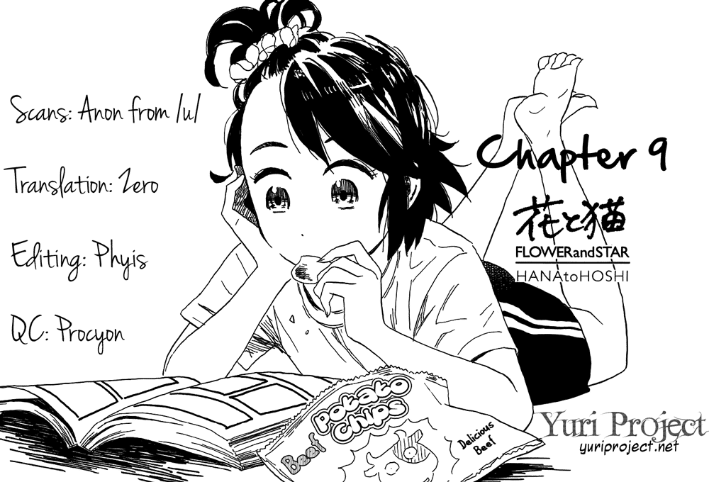 Hana to Hoshi Chapter 9 page 19 - Chapter 9