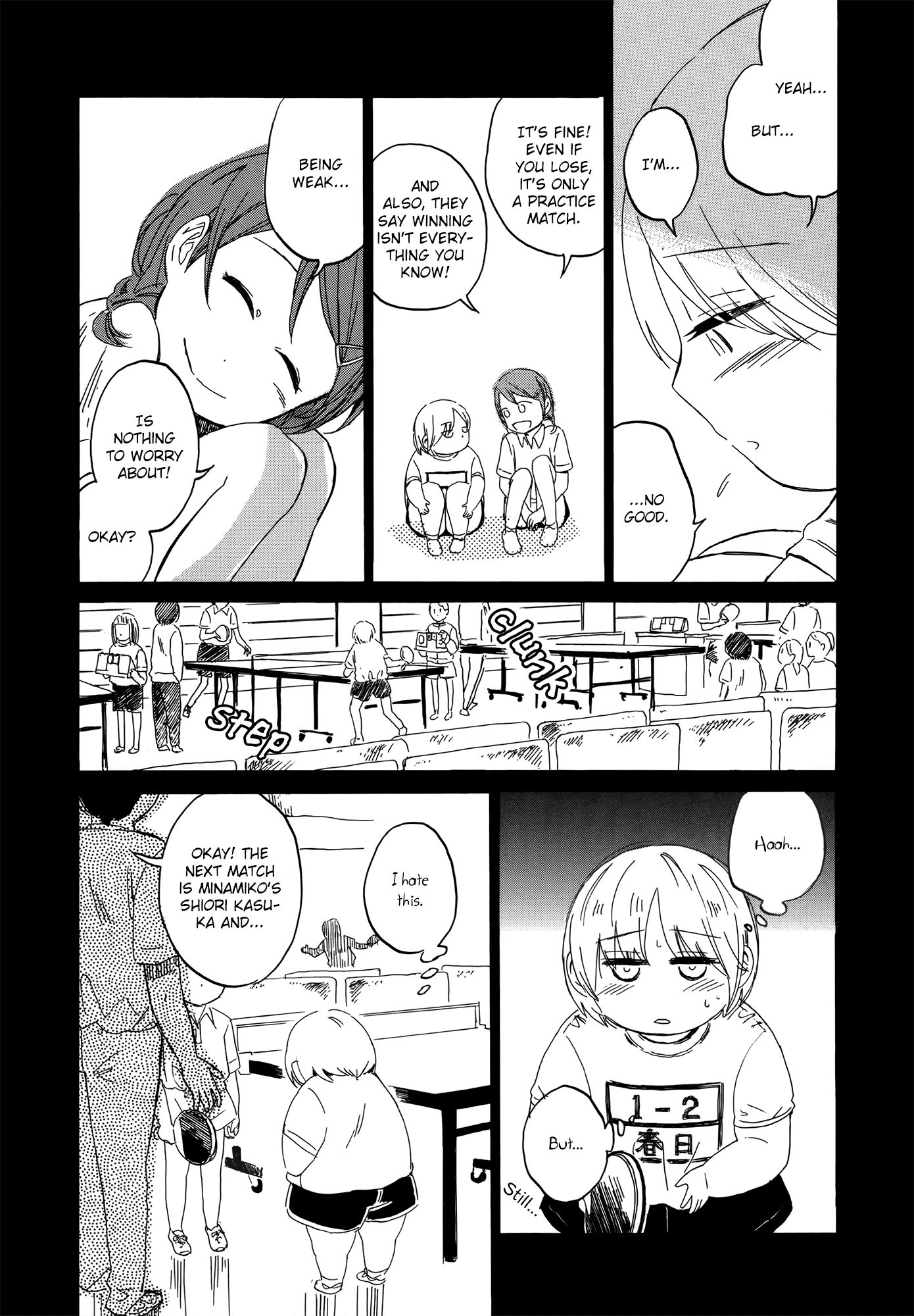 Hana to Hoshi Chapter 9 page 2 - Chapter 9