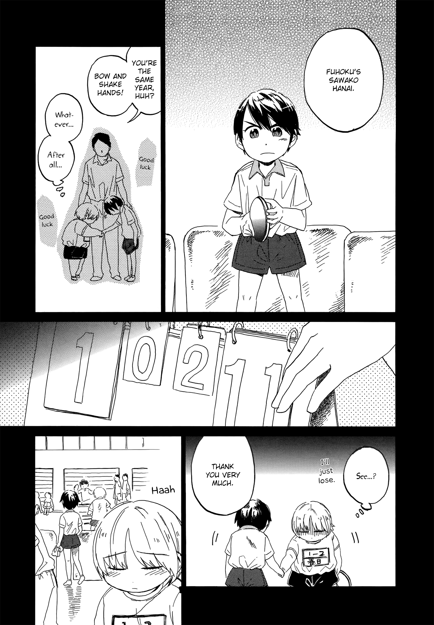 Hana to Hoshi Chapter 9 page 3 - Chapter 9
