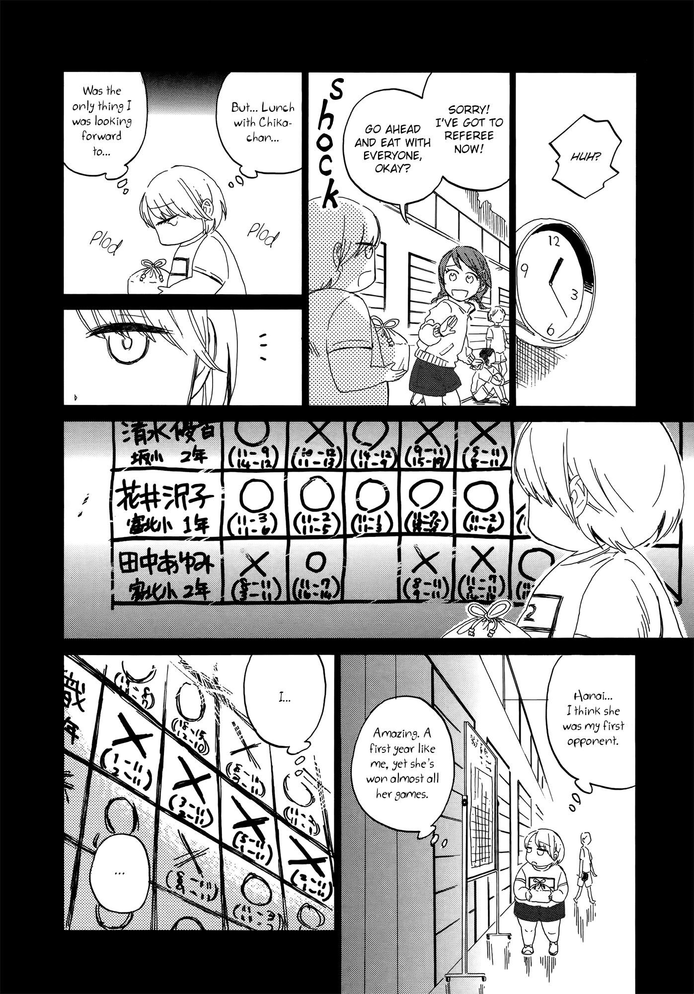 Hana to Hoshi Chapter 9 page 4 - Chapter 9
