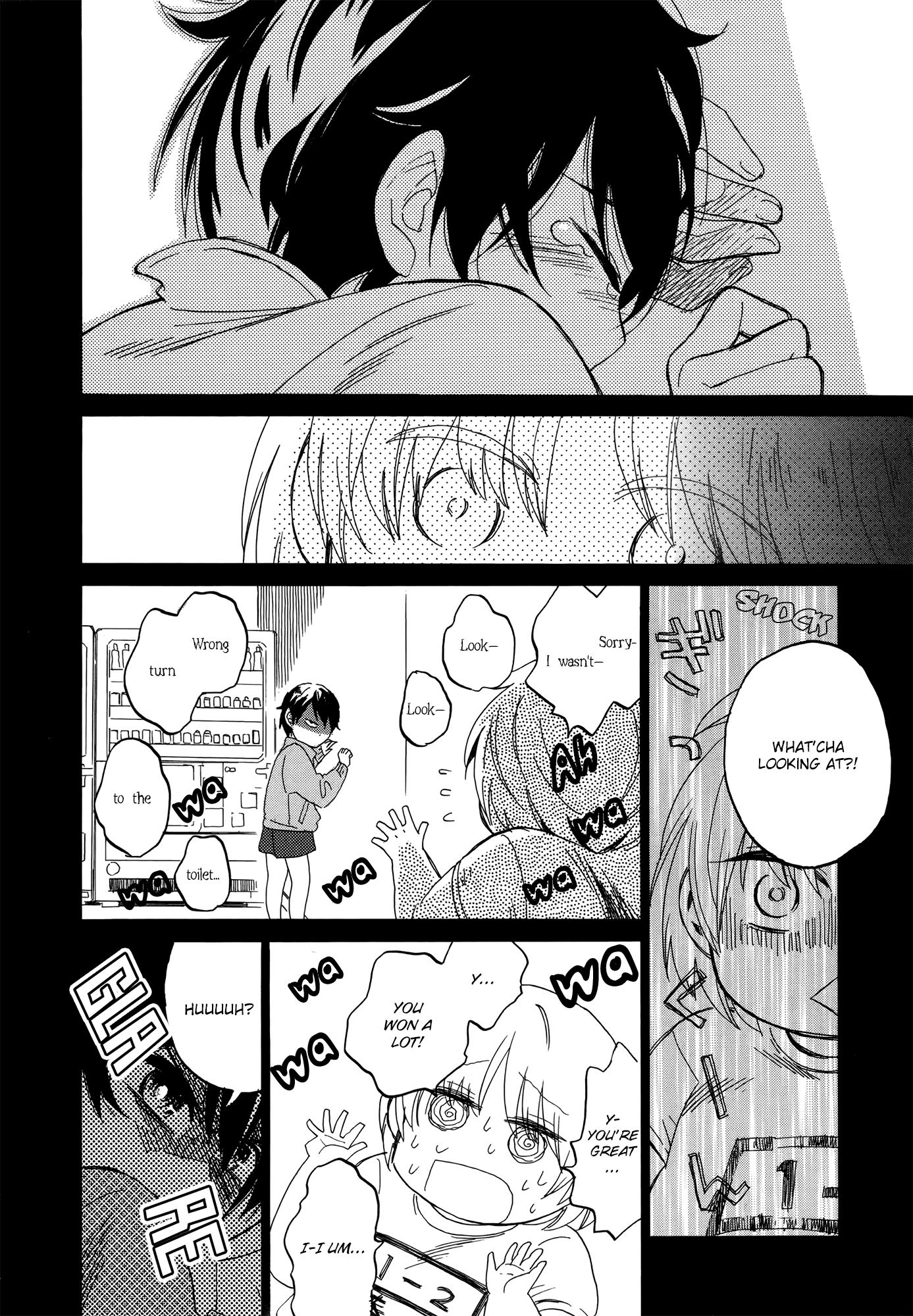 Hana to Hoshi Chapter 9 page 6 - Chapter 9