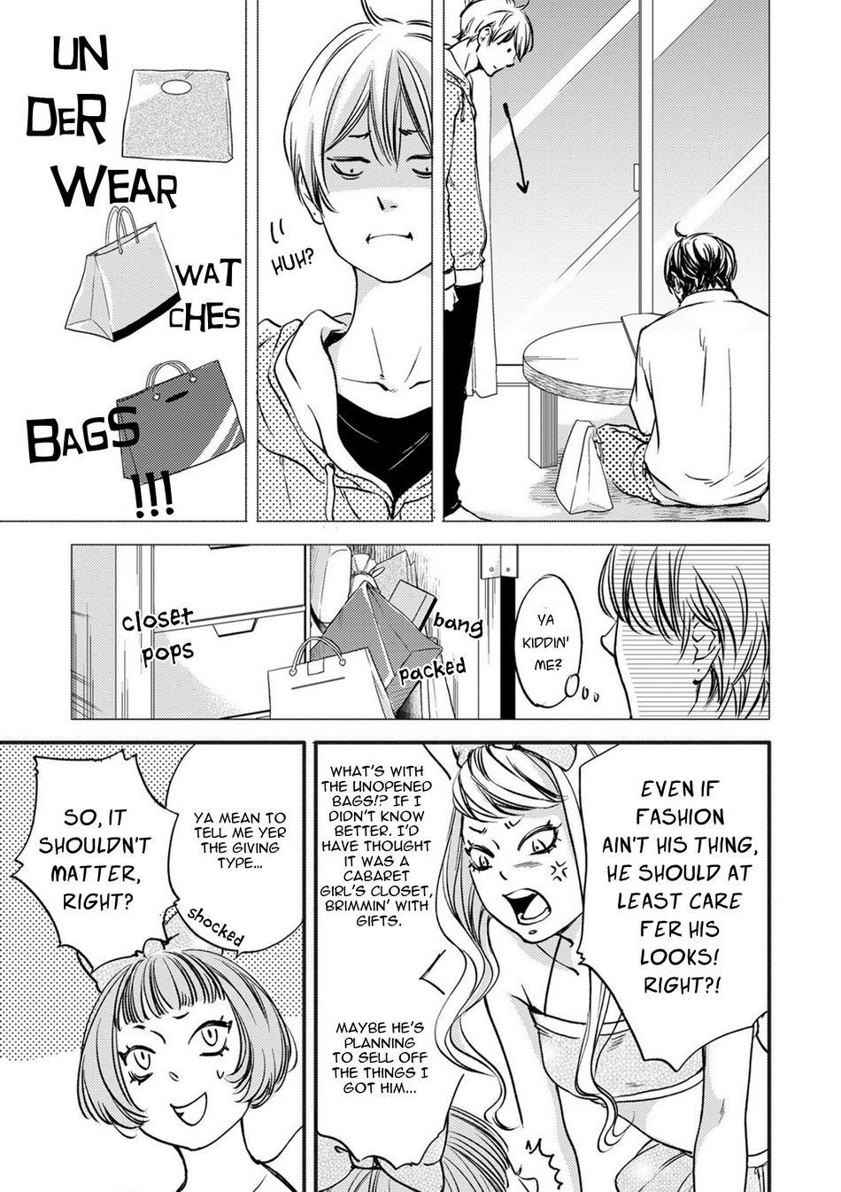 Hana to Ikkun Chapter 1 page 10 - Chapter 1