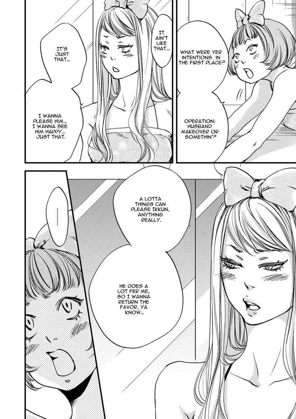 Hana to Ikkun Chapter 1 page 13 - Chapter 1