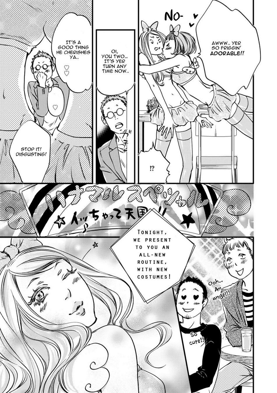 Hana to Ikkun Chapter 1 page 14 - Chapter 1