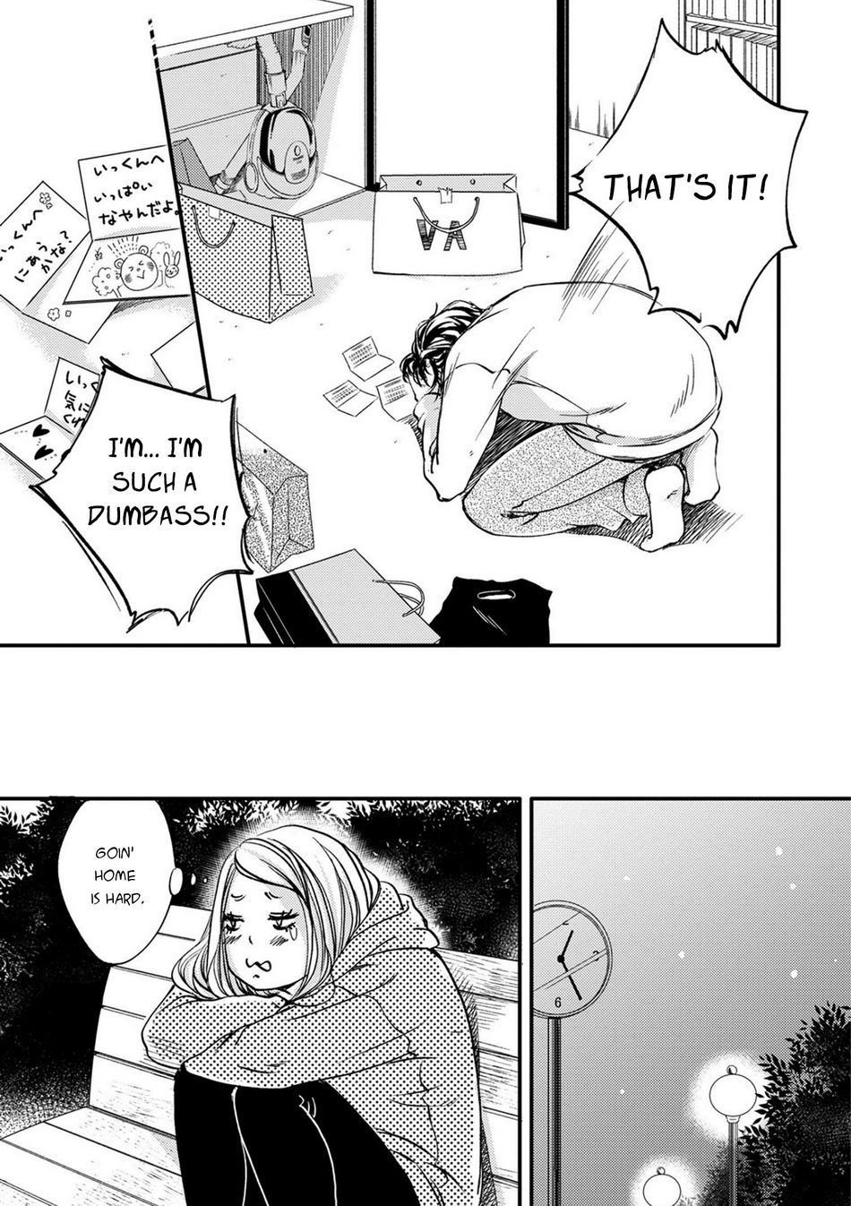 Hana to Ikkun Chapter 1 page 18 - Chapter 1