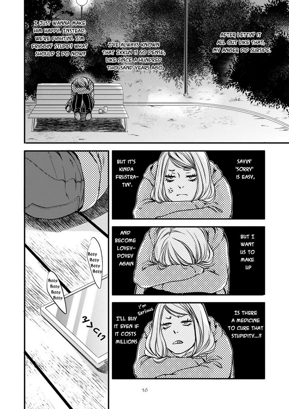 Hana to Ikkun Chapter 1 page 19 - Chapter 1
