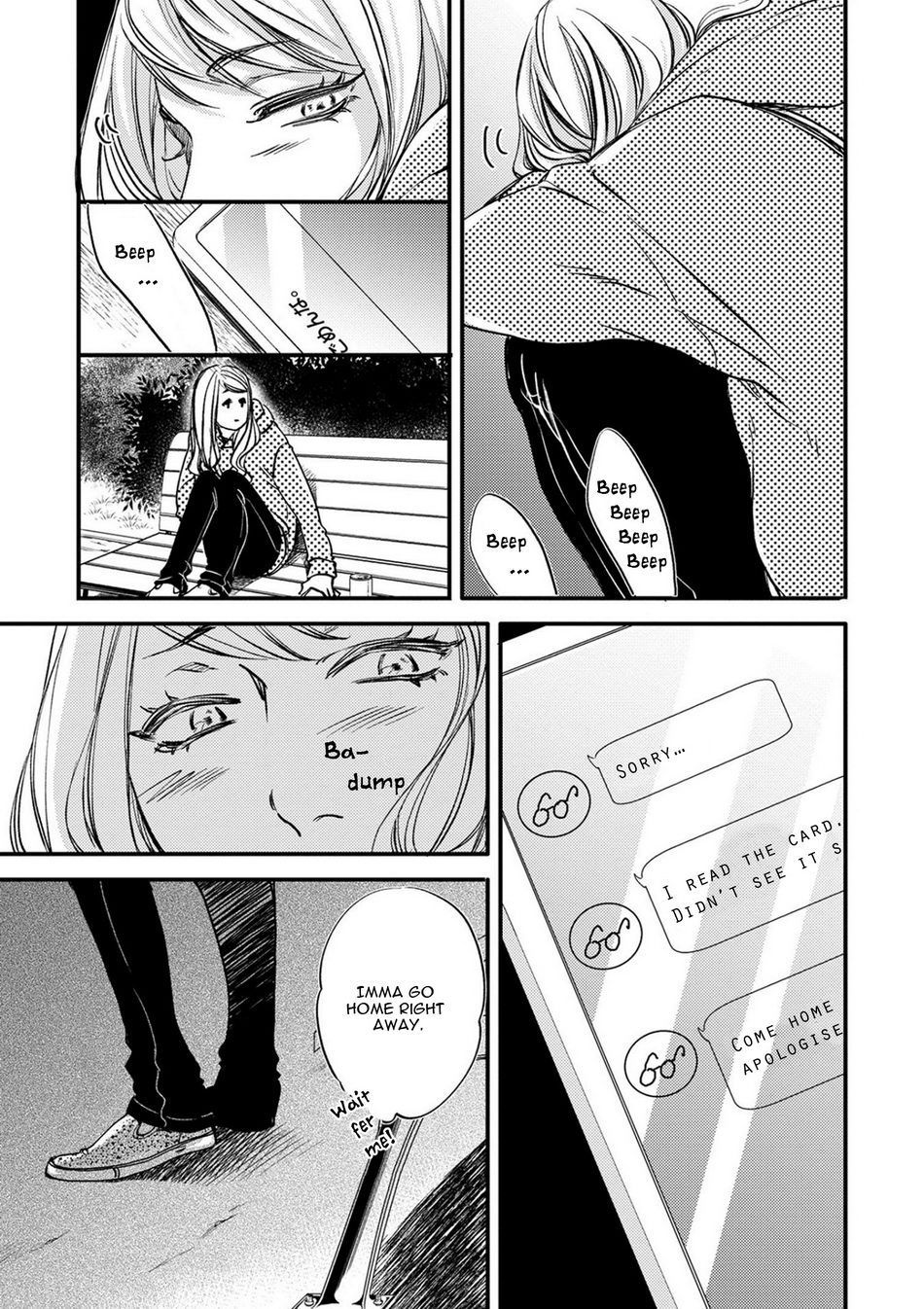 Hana to Ikkun Chapter 1 page 20 - Chapter 1