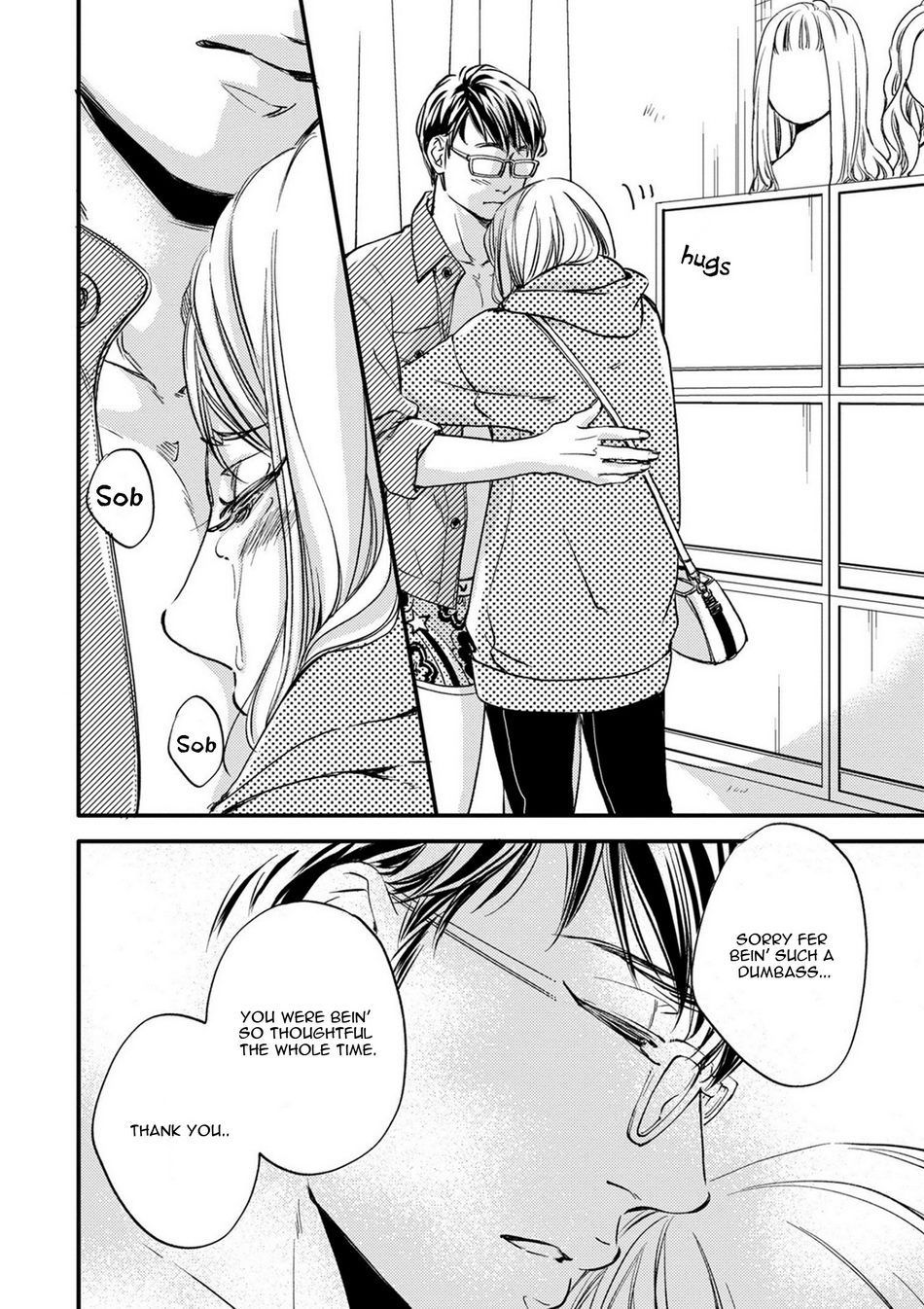 Hana to Ikkun Chapter 1 page 23 - Chapter 1